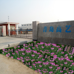 China Qingdao High Art Glass Co., Ltd. Perfil da companhia