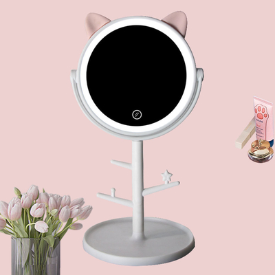 Apresentando a adição perfeita ao seu vestiário Nosso espelho cosmético de luz LED