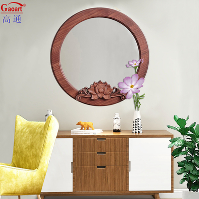 Espelho de estrutura de madeira para sala de estar de estilo de design contemporâneo Arco Decoração de parede