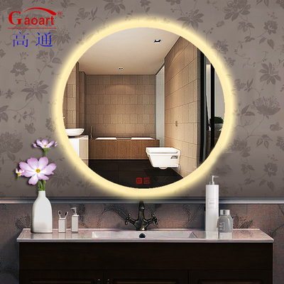 Função de interruptor de toque Iluminado Moderno LED Smart Shower para quarto e banheiro