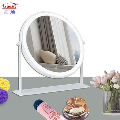 Espelho de vidro de metal LED Maquiagem personalizada Vanity Compacto Ideal para uso diário e decoração doméstica