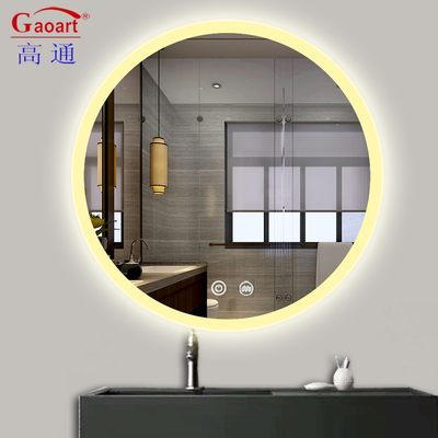 Experimente o mais recente na iluminação do banheiro com LED Bathroom Mirror