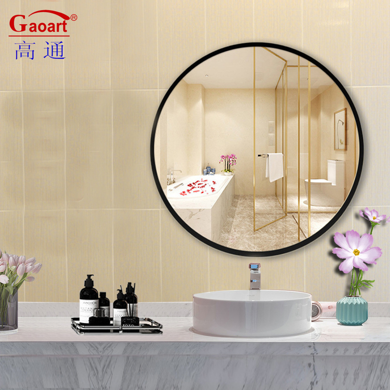 Modern Style Banheiro Vanity Decorativo Espelho de Prata para Casa Ginásio Decoração de Parede