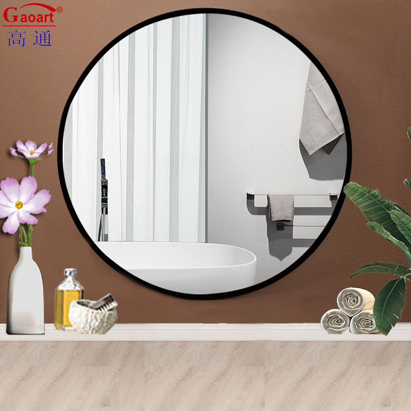 Eleve a decoração do seu banheiro com elegante espelho emoldurado 42,5 x 32,5 x 2,5 polegadas